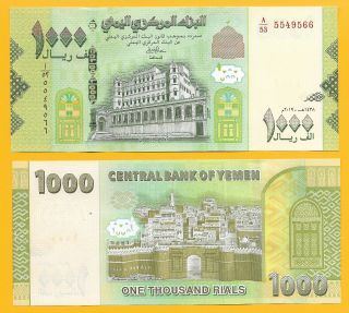 Yemen 1000 Rials P - 2017 (2018) (1) Size Unc Banknote