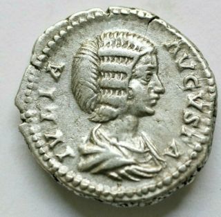 Julia Domna (193 - 211).  Denarius 3.  14gr;20mm.  Rome.  Obv: Ivlia Avgvsta.