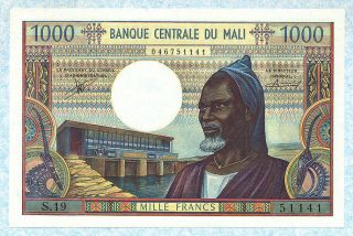 Mali 1000 Francs 1970 - 84 P13b Unc
