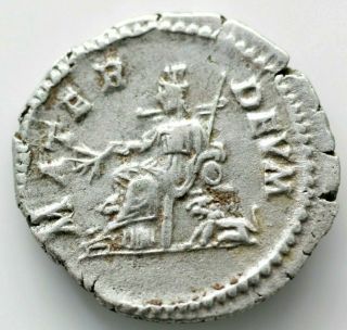 Julia Domna,  wife of Septimius Severus AR Denarius circa 196 - 211,  AR 3.  08 g.  20mm 2