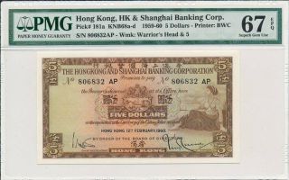 Hong Kong Bank Hong Kong $5 1960 Pmg 67epq