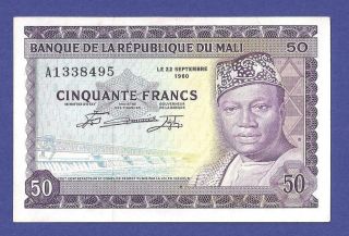 Gem Uncirculated 50 Francs 1960 Banknote From Mali