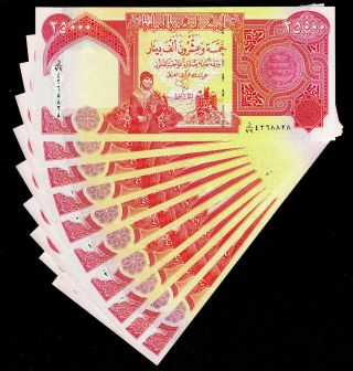 Authentic 100,  000 Iraqi Dinar - 100,  000 Dinar (4) 25,  000 Iqd Notes