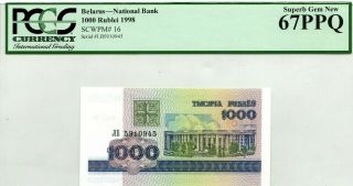 Belarus 1998 1000 Rublei National Bank Pick 16 Luck Money Value $67