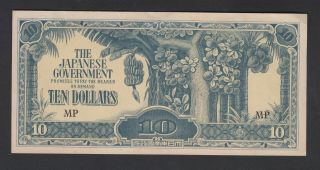 Ten Dollar Banknote Issued By The Japanese Government Occupation 1942