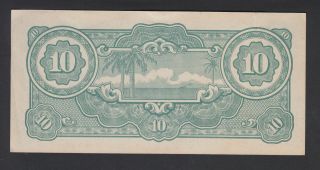 Ten Dollar banknote issued by the Japanese Government Occupation 1942 2