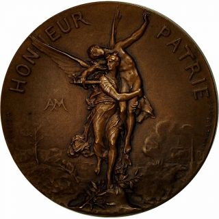 [ 553679] France,  Medal,  Union Des Sociétés De Tir De France,  1886,  Dubois.  H