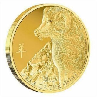 Niue Islands 2015 $25 Year Of The Goat Gold 1/4oz Limited Gold Coin