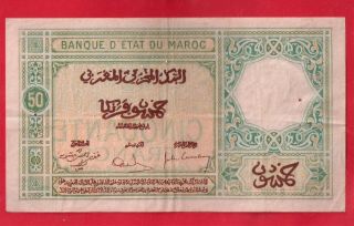 1932 MOROCCO 50 FRANCS BANK NOTE 2
