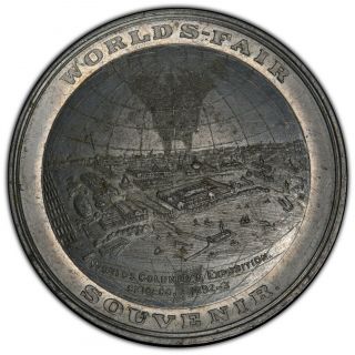 Hk - 174 1893 So Called Dollar World Globe Dollar Pcgs Au 58 Sc$1 In Aluminum Coin