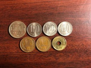 12 Japanese Coins - 500,  (4) 100,  50,  (3) 10,  5 And (2) 1 Yen Coins Japan