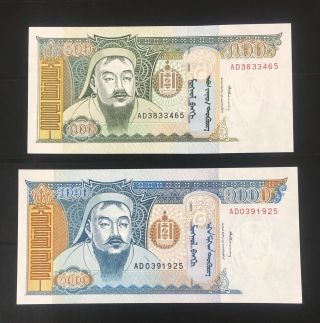 Mongolia 1997 500 1000 Tugrik.  Unc