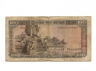 BANK OF CEYLON 100 RUPEES VG 2