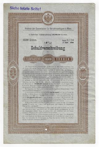 Germany,  Austria 10000 Kronen Schuldverschreibung Bond 1894