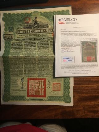 China Chinese Government 1913 £20 Reorganisation Bond.  Passco.