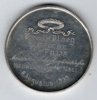 1847 Dutch Silver Award Medal for the Holland Agricultural Society Awarded 1900 2