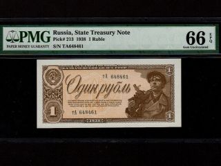 Russia:p - 213,  1 Ruble,  1938 Miner Pmg Gem Unc 66 Epq