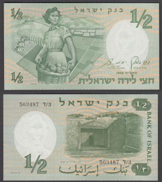 Israel 1/2 Lira 1958 Unc Crisp Banknote Km 29 Black