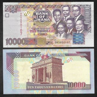 Ghana - 10,  000 Cedis Notes - 2003 - P35b - Uncirculated
