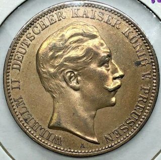 1912 Germany Prussia 3 Mark.  9000 Silver 16.  6670g