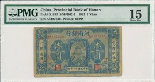 Provincial Bank Of Honan China 1 Yuan 1922 Prefix A Pmg 15