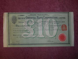 B15 China 1880 Oriental Bank Corporation £10 Share Warrant - Coupons