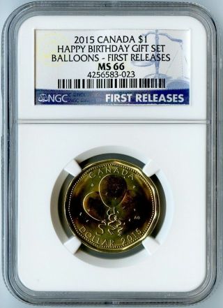 2015 Canada Ngc First Releases Ms66 Happy Birthday Gift Set - Balloons Dollar $1