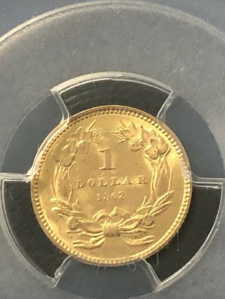 1862 GOLD DOLLAR,  TYPE 3,  PCGS MS 63,  INDIAN PRINCESS ⭐️⭐️⭐️⭐️⭐️ 9