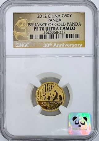 Pf70 2012 30th Ann Issuance Of Gold Panda 1/10oz Gold Ngc G50y W/