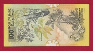 Ceylon Sri Lanka 100 rupees Fauna 1979.  03.  26 - AUNC 2