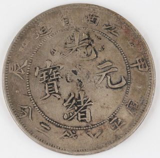 China Kiangnan 1904 $1 Dollar Silver Dragon Coin Xf L&m - 258 Y - 145a.  13 With Dots