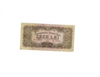 Romania 10 Lei 1944 Red Army Occupation P M11 Banknote -