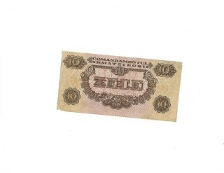 ROMANIA 10 Lei 1944 Red Army Occupation P M11 Banknote - 2