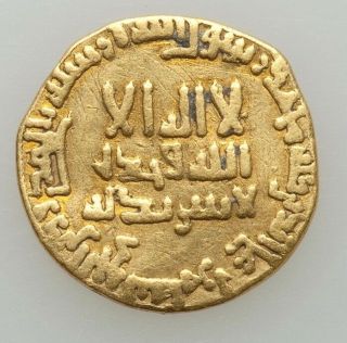 Islamic Gold - Abbasid Dinar Minted By Al - Mahdi