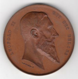 1880 Belgian Medal To Commemorate The Laeken Monument,  Engraved By C.  Jehotte