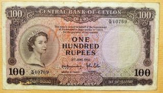 Central Bank Of Ceylon Queen Ii 100 Rupees 03 - 06 - 1952 Very Fine.