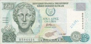 10 Lira/pound Very Fine Banknote From Cyprus 1997 Pick - 59