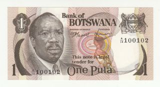 Botswana 1 Pula 1976 Aunc P1 @