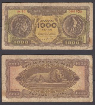 Greece 1000 Drachmai 1950 (f) Banknote P - 326a