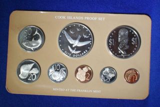 1977 COOK ISLANDS 8 COIN PROOF SET $5 SILVER COIN w/ BOX,  PAPERS & 2