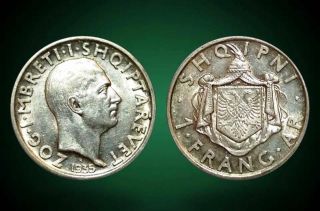 1 Franga Ari.  Silver Coin.  Albania 1935 - No 19