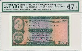 Hong Kong Bank Hong Kong $10 1959 Pmg 67epq