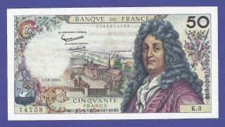 Uncirculated 50 Francs 1962 Banknote From France