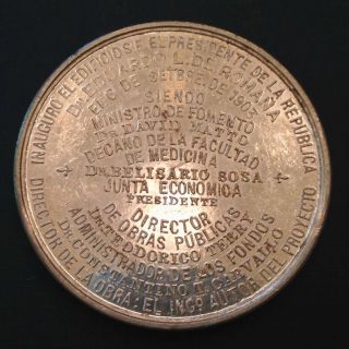 1903 Peru - Lima Medical School Silver Medal 2