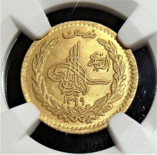 Afghanistan: Amanullah Gold 1/2 Amani 1299 (1920) Ms63 Ngc.