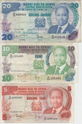 Kenya Banknote P19 - 21 5 - 10 - 20 Shilling 1981 - 88,  Avg - Vf,