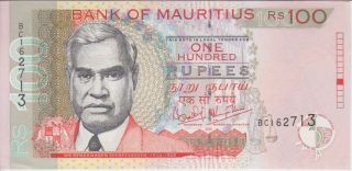 Mauritius Banknote P51b 100 Rupees 2001,  Unc