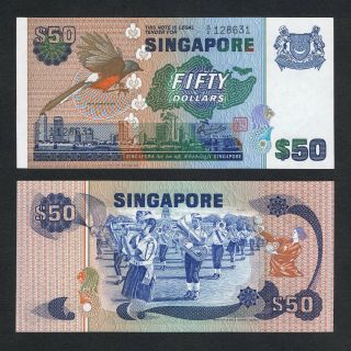 1976 Singapore 50 Dollars A/2 128631 P - 13a Unc White Rumped Shama School Band