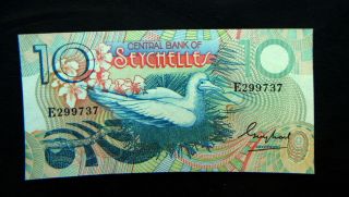 1983 Africa Seychelles Banknote 10 Rupees Unc Gem