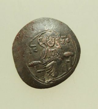 Manuel I Comnenus Ae25mm Billon Aspron Trachy Constantinople,  Ad 1167 - 1183.